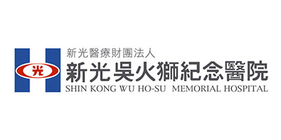 新光吳火獅紀念醫院