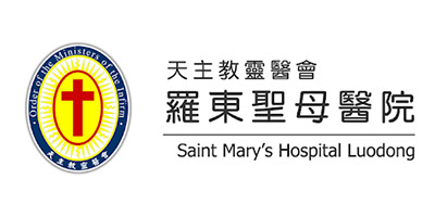 羅東聖母醫院